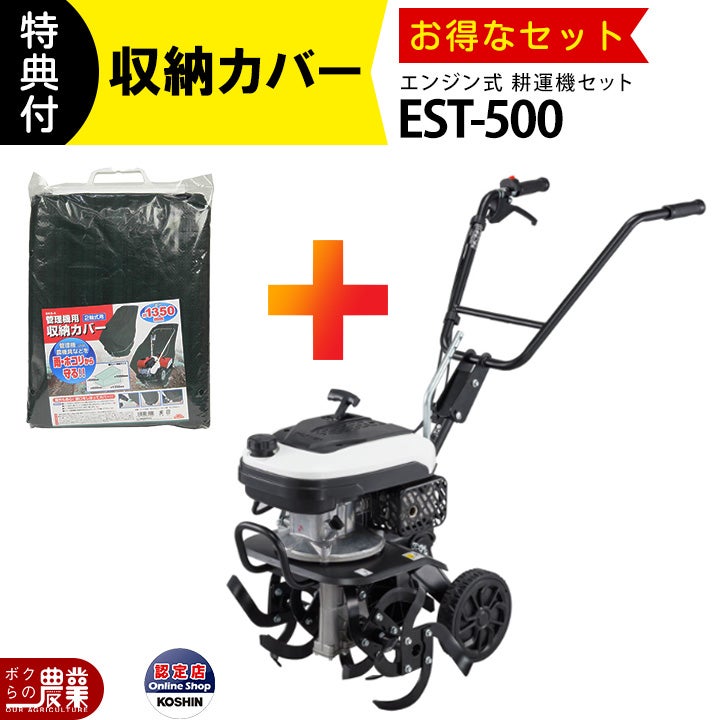 000000015968-01.jpg?size=org&t 