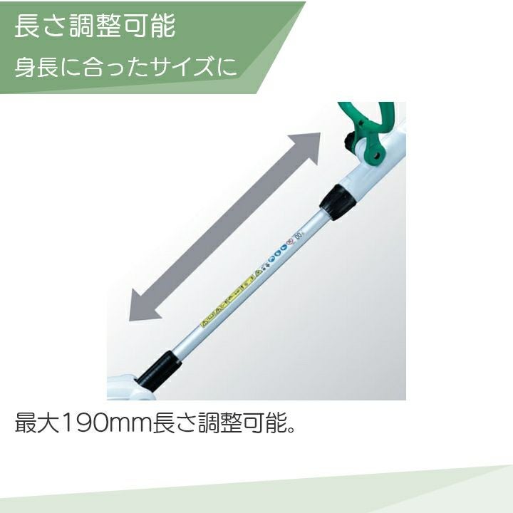 マキタ 充電式 草刈機 14.4V MUR140DS ナイロンコード ループハンドル