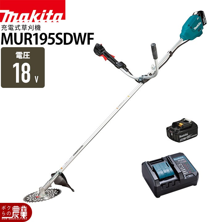 マキタの充電式刈払機・草刈機を探すならこちら。草刈機やチェンソー