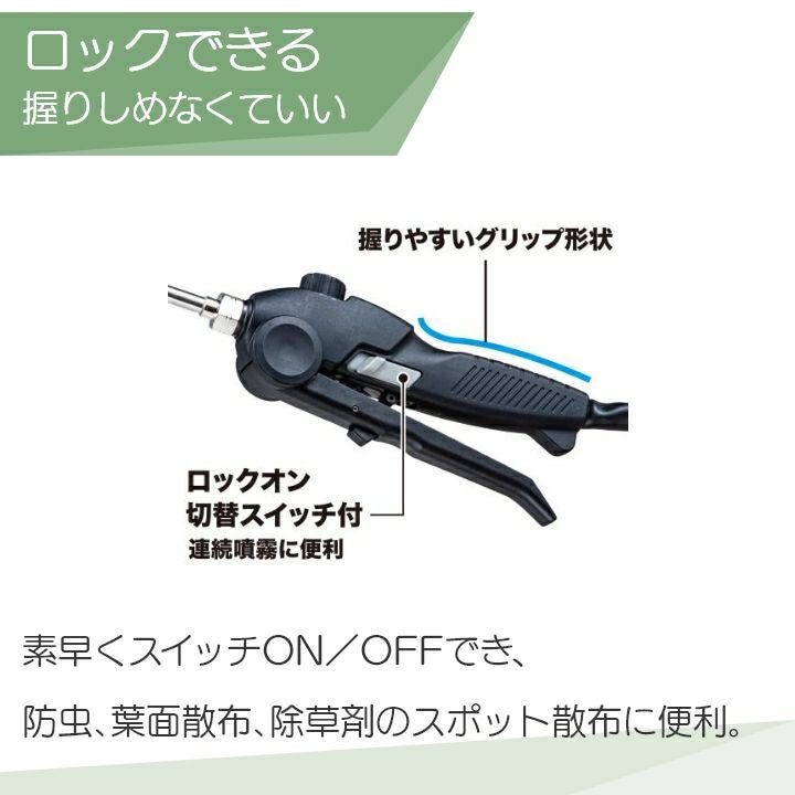 マキタ 電動噴霧器 充電式噴霧器 噴霧器 MUS200DRG バッテリー 背負い
