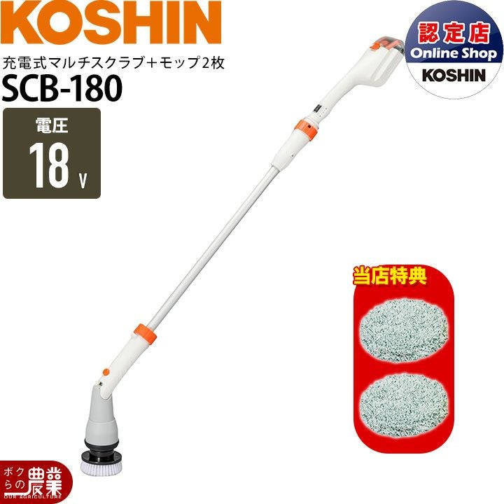 工進　充電式草刈機 マキタ 充電式草刈機 本体のみ MUR194DZ の通販