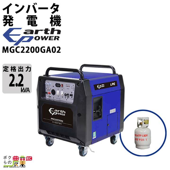 工進 水中 ポンプ モーター SK-52510 SK-62510 AC100V 100V コーシン