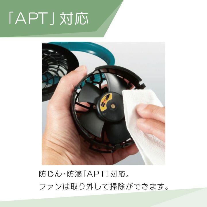 000000016217-04.jpg?size=l&w=