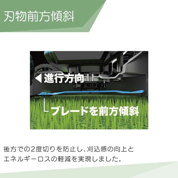 マキタ 充電式 芝刈機 MLM466DZ 18V + 18V 36V 本体のみ バッテリ