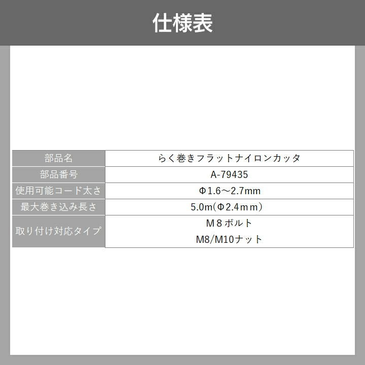 000000016229-03.jpg?size=l&w=