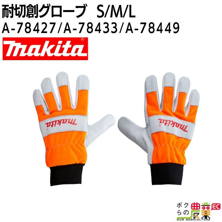 000000016266-01.jpg?size=org&t