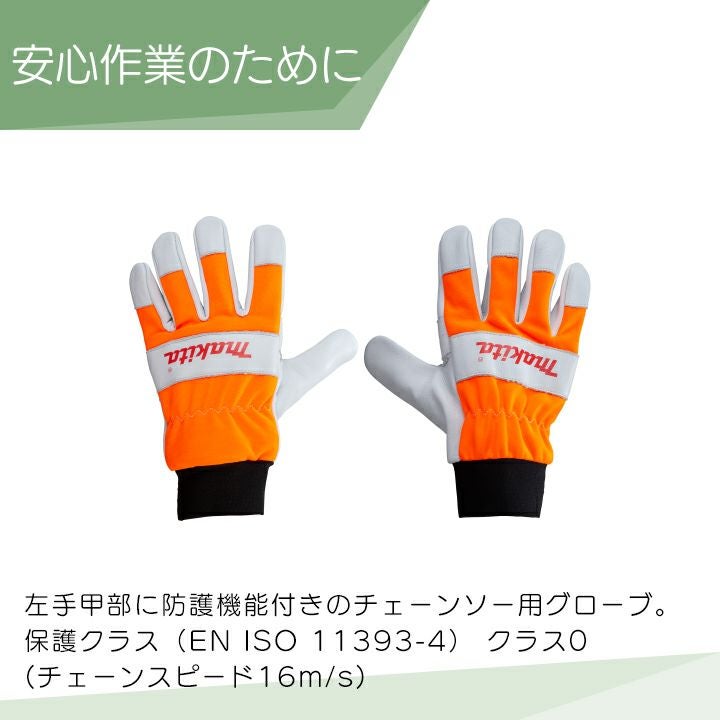 000000016266-02.jpg?size=l&w=