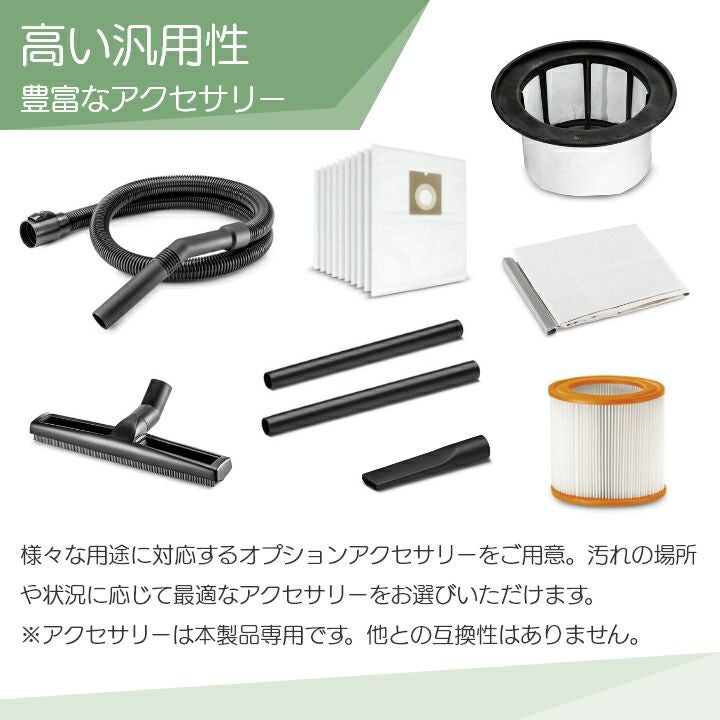 ケルヒャー 乾湿両用バキュームクリーナー NT 20/1 Me Classic 1.428