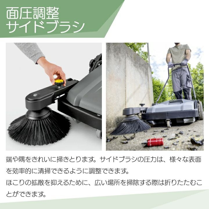 取り引き中‼︎  ケルヒャー　掃除 大掃除特集 2022 | ケルヒャー