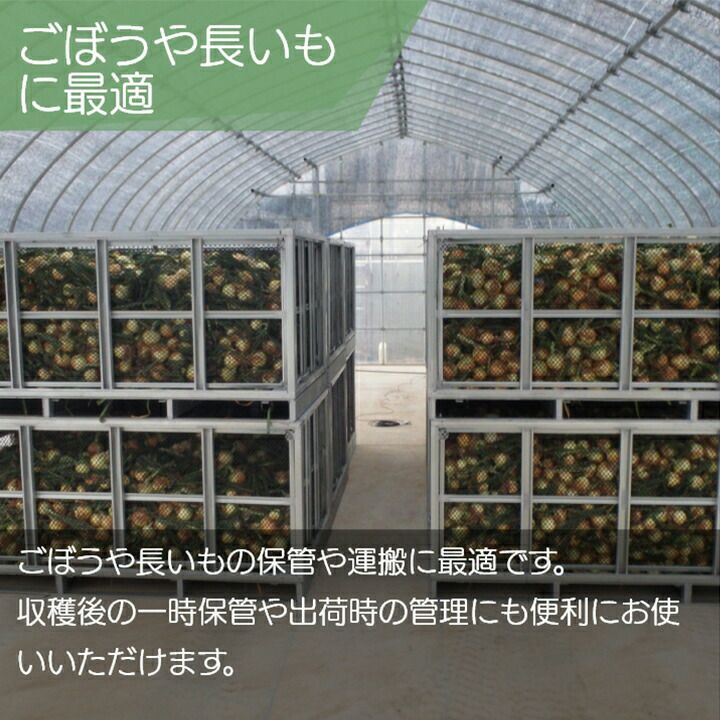 鉄コンテナ 000000014901-01.jpg?size=org&t