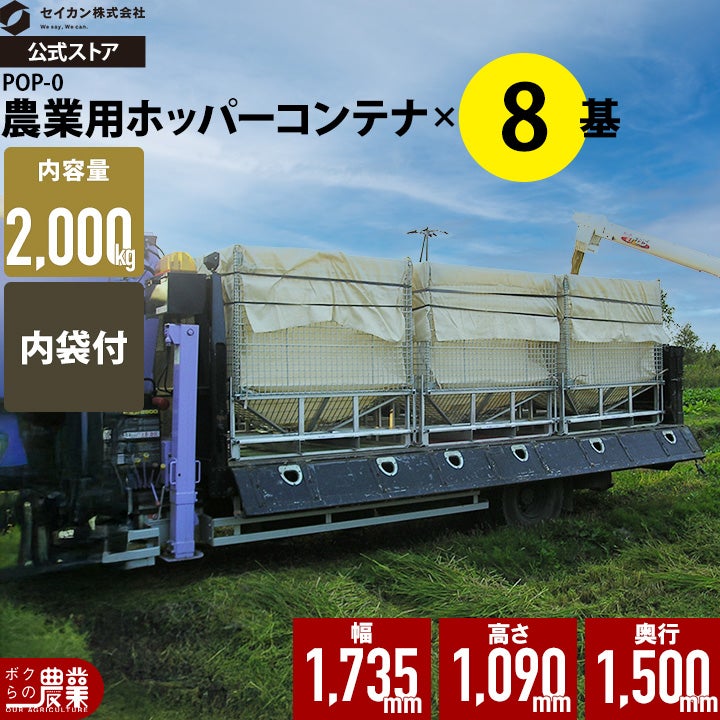 000000016567-01.jpg?size=org&t 