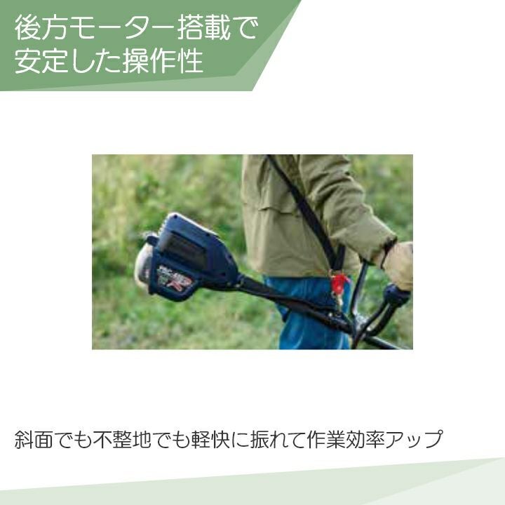 工進 充電式 草刈機 充電式 PBC-400R PA-529ナイロンコードセット 36V