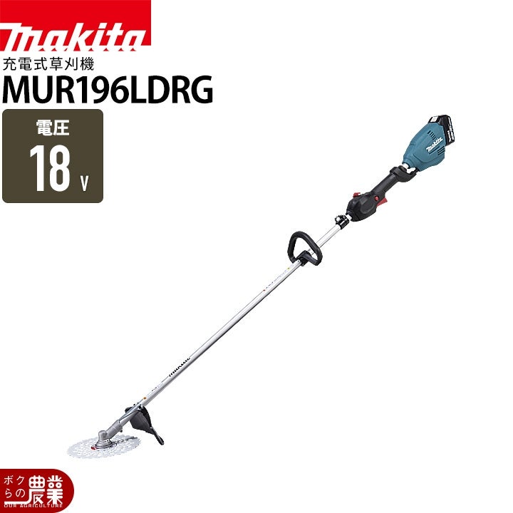 草刈機、充電式20V ガーデニング用品 充電式草刈り機」の人気商品一覧 | 安い商品を通販